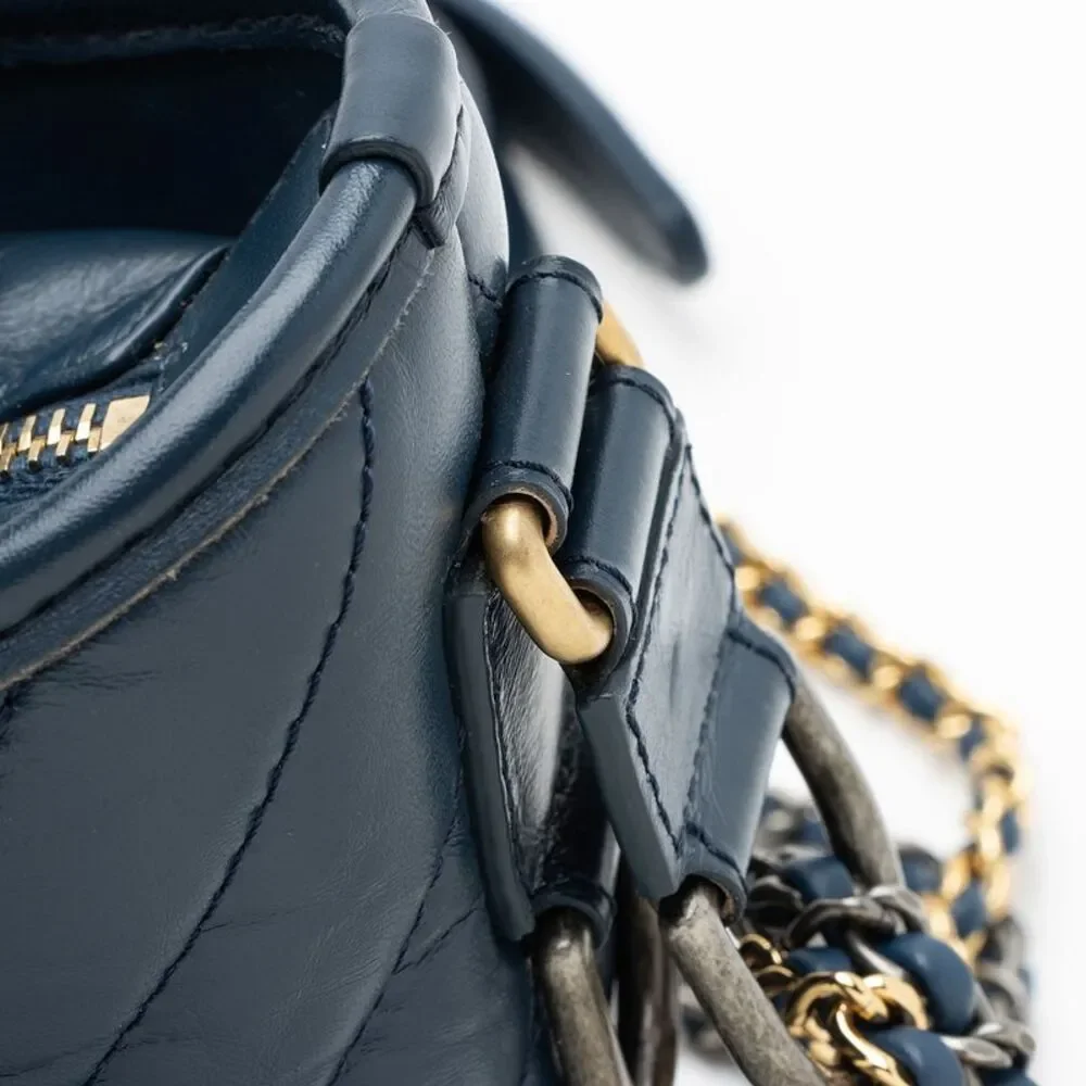 Chanel Chevron Aged Calfskin Gabrielle Small Hobo